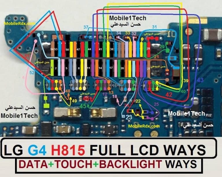 مسیر ال سی دی LG G4 H815
