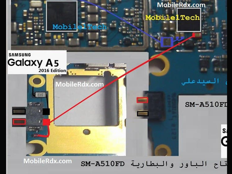 مسیر کانکتور باتری سامسونگ A5 A510F