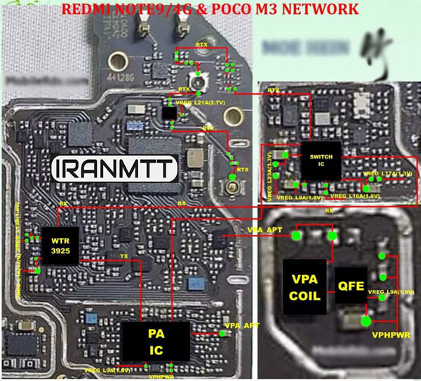 redmi note 9 network ic price