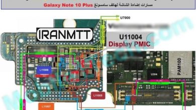 مسیر بک لایت Note 10 plus N975F