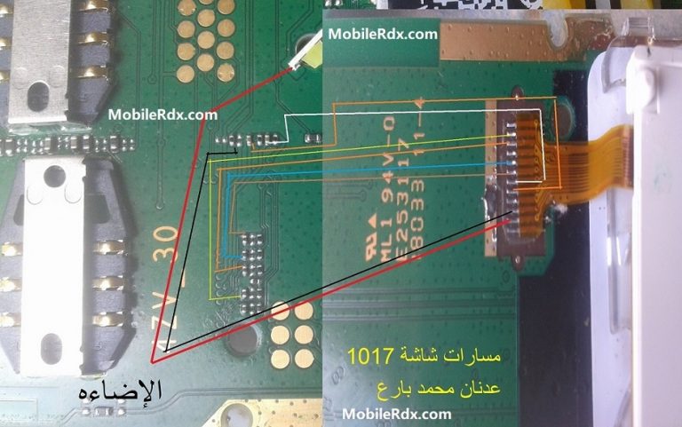 مسیر ال سی دی Nokia 130 RM-1017