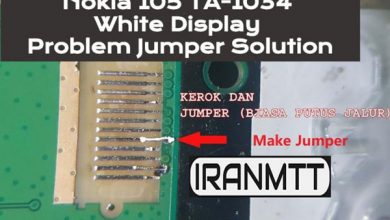 مسیر بک لایت Nokia 105 TA-1034