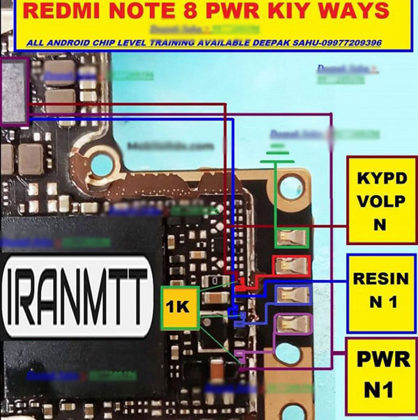 مسیر کلید پاور Redmi Note 8