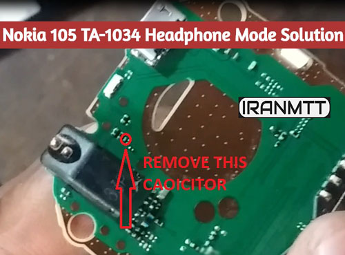 مشکل هندزفری Nokia 105 TA-1034