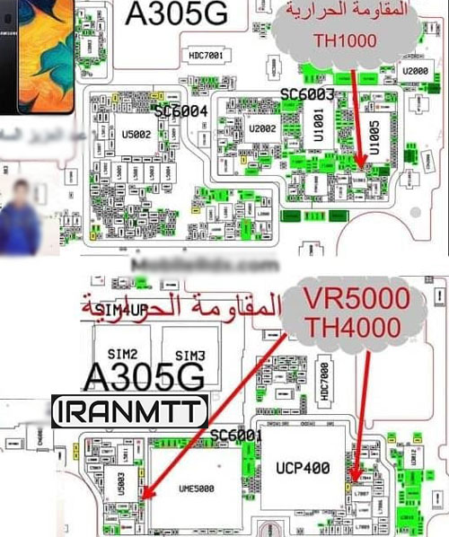 مشکل شارژ A30 A305