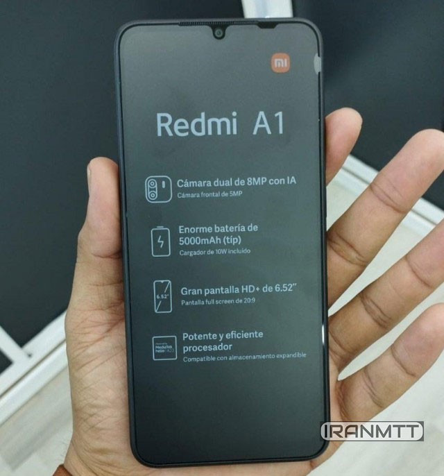 گوشی شیائومی Redmi A1 معرفی شد