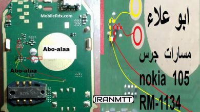 مسیر اسپیکر Nokia 105
