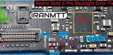 مسیر بک لایت Redmi Note 6 Pro