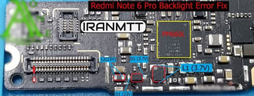 مسیر بک لایت Redmi Note 6 Pro