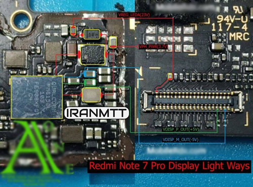 مسیر بک لایت Redmi Note 7 Pro