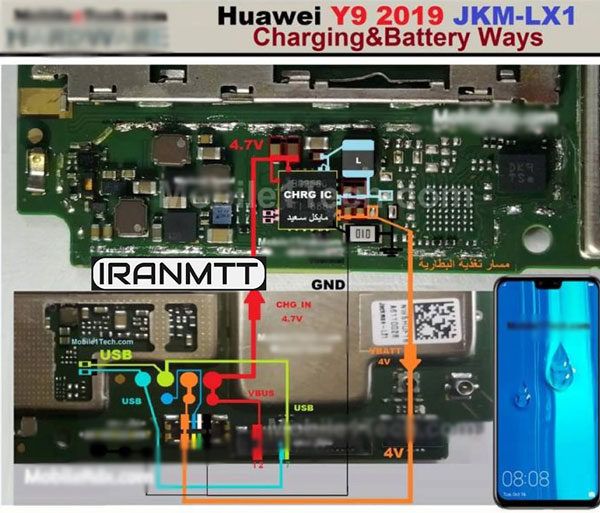 مسیر شارژ Huawei Y9 2019