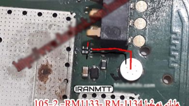 مسیر میکروفن Nokia 105 RM-1133