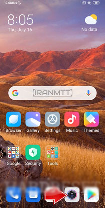 هارد ریست POCO X3