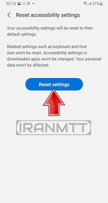 هارد ریست SAMSUNG A32