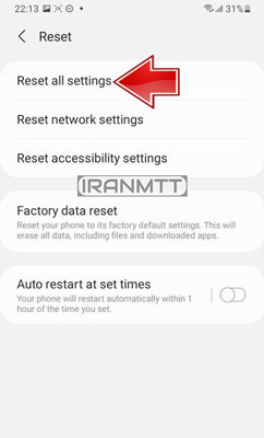 هارد ریست SAMSUNG A32