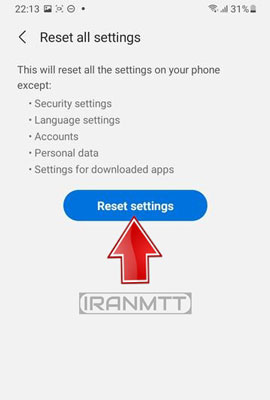 هارد ریست SAMSUNG A32