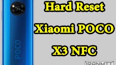 هارد ریست POCO X3