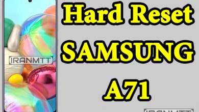 هارد ریست سامسونگ A71