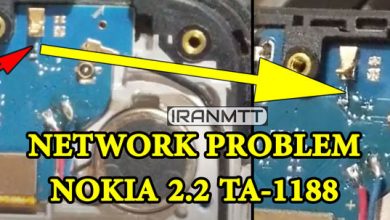 مشکل آنتن NOKIA 2-2 TA 1188