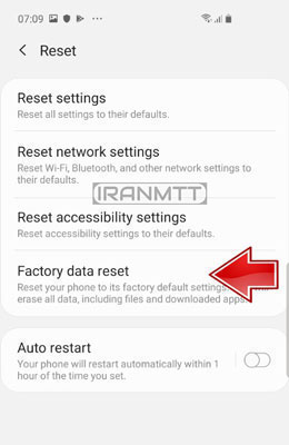 ریست SAMSUNG GALAXY A52S هارد ریست سامسونگ A52s