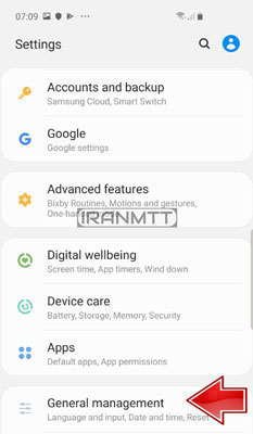فکتوری ریست SAMSUNG GALAXY A52S هارد ریست سامسونگ A52s