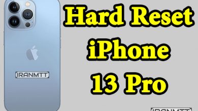 هارد ریست آیفون 13 Pro