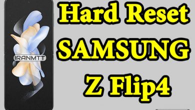 هارد ریست گوشی سامسونگ Z Flip4