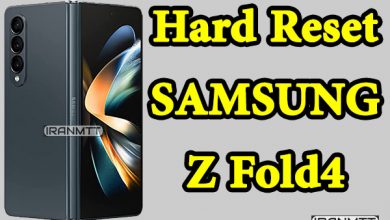 هارد ریست گوشی سامسونگ Z Fold4