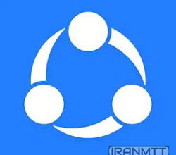 دانلود مستقیم اپلیکیشن شیریت_SHAREit