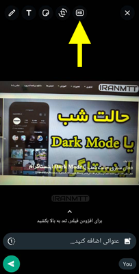 عکس یا ویدیو را با کیفیت اصلی در واتساپ آپلود و ارسال کنید ارسال عکس یا ویدیو با کیفیت در واتساپ